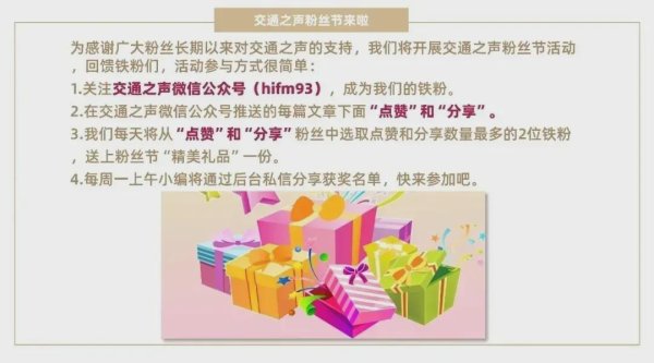 上海杠杆配资 电影《731》将在英法德美韩等全球多地上映，预售票房已超5900万元