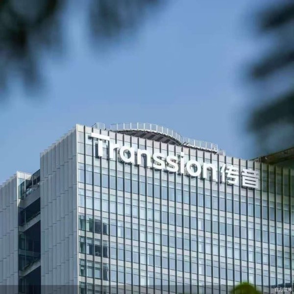 股票配资平台网 传音赴港, 求解围城