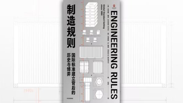 股票配资平台网 2连板弘讯科技：公司意大利子公司EEI仅为核聚变装置提供部件 非全套装置